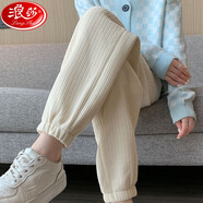 浪莎雪尼爾運動(dòng)褲女秋冬季新款加絨加厚寬松燈籠束腳褲休閑燈芯絨衛褲 z193春秋束腳款-米白常規 S 80-100斤