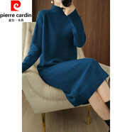 皮爾卡丹（pierre cardin）半高領(lǐng)針織連衣裙女秋冬季新款長款過膝寬松顯瘦加厚保暖打底長裙 寶藍色 M