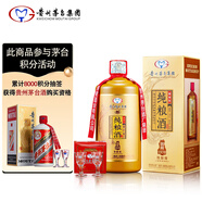茅臺（MOUTAI）茅臺集團 茅鄉窖藏1978 醬香型白酒  53度 500ml 單瓶裝