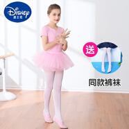 迪士尼（DISNEY）舞蹈服女兒童芭蕾舞裙女童練功服緊身演出服秋冬女孩幼兒拉丁舞蹈 櫻花粉(短·袖連體+紗裙褲襪)4 130 (建議身高120cm)