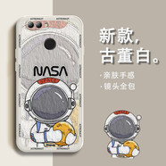 品陌 華為nova2/plus 防摔手機殼保護套 華為nova3/i 鏡頭全包卡通宇航員全包軟殼 古董白-抱球宇航員白 華為nova2plus