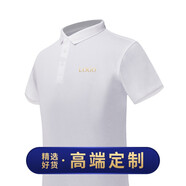 昕衣季夏季polo衫工作服工衣定制t恤刺繡文化高端短袖服裝衣服印字logo 純凈白 XL