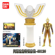 萬代（BANDAI） 閃耀迪迦奧特曼變身召喚器神光棒特別套裝中文版 閃耀迪迦特別套裝-53120