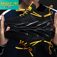 麥迪傳奇春季潮鞋男鞋子運動(dòng)百搭內增高老爹男士全掌氣墊跑鞋跑步 黑色 40