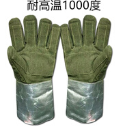 cblp創(chuàng)博500度耐高溫隔熱手套 阻燃防高溫防切割工業(yè)防燙防護(hù)手套 C10-38 耐溫1000度