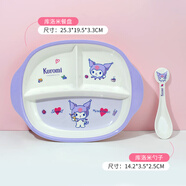 五和（WUHE）兒童餐盤(pán)分格仿陶瓷奧特曼寶寶餐盤(pán)兒童餐具密胺防燙耐摔餐盤(pán) 庫洛米餐盤(pán)贈勺子