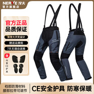 NERVE涅夫摩托車(chē)機車(chē)拉力服男防摔保暖騎行服冬季保暖 防水四季通用 深灰/熒光桔褲子 M