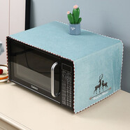 百菲微波爐蓋巾防塵防油罩烤箱蓋布單雙開門冰箱滾筒洗衣機(jī)防塵防滑布 雙鹿-雅綠【硅膠防滑顆?！?33*95cm微波爐小烤箱-無兜