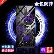 邁琪數碼 努比亞紅魔5G手機殼6\/6pro玻璃NX659J保護套紅魔5s創(chuàng  )意定制電路板新款定制 努比亞Play【5G紫電路板+鋼化膜】