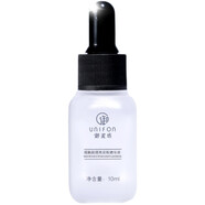 御泥坊 御泥坊精華液（面部護膚品精華補水保濕 嫩膚玻尿酸 ） 煙酰胺提亮安瓶精華液10ml