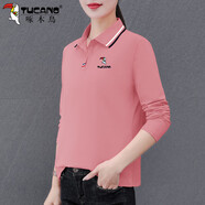 啄木鳥POLO衫女好棉長袖t恤春秋款2025秋季新款時尚洋氣翻領(lǐng)上衣 粉色 M  建議80-95斤