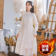 寧蔚 2024秋冬新款蕾絲連衣裙女法式復古溫柔風氣質仙女裙內搭裙子QYL 杏色【加絨】 S 75-95斤