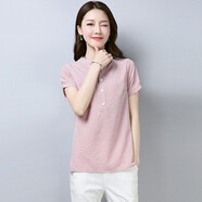 歌蜜奴T恤女長(zhǎng)袖2021夏裝新款韓版女士T恤套裝圓領(lǐng)棉麻女裝A506 粉色 M