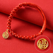 柒哦貓咪項(xiàng)圈長命鎖新年裝飾編織貓圍脖項(xiàng)鏈寵物脖子配飾脖圈鈴鐺飾品 紅繩【福氣滿滿】 貓狗通用（17-32cm）可調(diào)節(jié)項(xiàng)圈