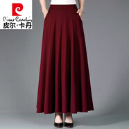 皮爾卡丹（pierre cardin）春秋款女士純色多色松緊高腰顯瘦垂感百搭大擺A字中長款半身裙 酒紅色裙長92cm 厚款 4XL