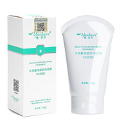 雅莎爾雅莎爾化妝品格潤絲精華補水保濕乳液 水楊酸控油面膜100g水洗型