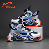 貴人鳥(niǎo)童鞋兒童運動(dòng)鞋2025秋季女童鞋子中大童透氣男童籃球鞋 白深藍（皮面） 34