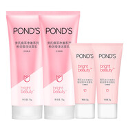 旁氏（POND'S） 旁氏洗面奶潔面溫和潔凈保濕不緊繃潔面乳膏氨基 粉潤瑩澤75g兩只裝+15g潔面小樣