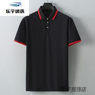 悠曼婭有帶領(lǐng)子的t恤半袖短袖領(lǐng)子男加肥翻領(lǐng)胖子潮流夏季寬松加大碼1 黑色  4XL建議160-180斤