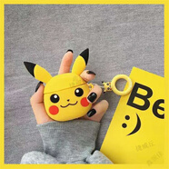 睿思派適用蘋(píng)果Airpods4耳機保護套新款防摔蘋(píng)果四代藍牙耳機保護套Viken維肯華強北頂配版可愛(ài)air3外殼 黃色皮卡丘+創(chuàng  )意卡通硅膠防摔 蘋(píng)果Airpods4