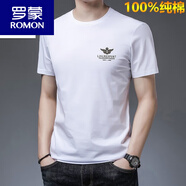 羅蒙（ROMON）棉短袖t恤男圓領(lǐng)夏季薄款冰絲上衣高端絲光棉寬松體恤丅 2113白色 2XL 180 150斤-170斤