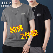 JEEP SPIRIT吉普短袖T恤男純棉夏季青年男士體恤衫純色半袖圓領(lǐng)寬松休閑上衣 灰色+黑色 4XL 175斤-195斤