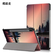 酷思麥 適用三星S8平板保護套sm-x700三折x706休眠Galaxy Tab s8全包防摔彩繪殼 黃昏鐵塔 【保護套+鋼化膜】