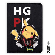 優(yōu)束 掌閱iReaderOcean/Neo保護(hù)套plus電子書N1S/R6805/01皮套6.8英寸 小精靈 掌閱 N1s（R686）