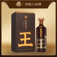 王丙乾【金獎壹號】純糧坤沙醬香白酒53度純糧食窖藏老酒 53度 500mL 6瓶 整箱裝