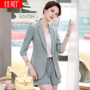 佳昭 職業(yè)綠色西服套裝女2022夏季薄款高級(jí)感修身顯瘦洋氣休閑七分袖時(shí)髦正裝西服短褲套裝女時(shí)尚兩件套 綠色套褲 S