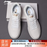 李寧男鞋板鞋小白鞋春秋季新款惟吾低幫空軍一號板鞋經(jīng)典休閑鞋男 445雪白【標準碼】 39