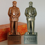 韶之紅毛主席像家居客廳擺像工藝品辦公桌面雕塑像樹(shù)脂裝飾品商務(wù)會(huì)議時(shí)尚禮品擺件喜慶包裝 青銅顏色32.88厘米