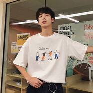 嘉曄（JIAYE）夏季新品圓領男士短袖T恤港風潮流男裝 白色 XL