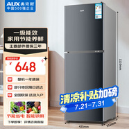 奧克斯110升一級能效雙門小戶型迷你小電冰箱家用宿舍租房辦公室節(jié)能省電低噪冷凍冷藏兩用BCD-110K118L