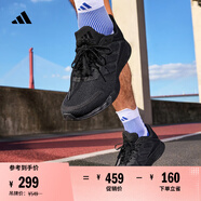 adidas DURAMO SL訓(xùn)練備賽網(wǎng)面跑步運(yùn)動鞋男子阿迪達(dá)斯官方   黑色JS3014   42