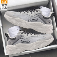 361°男鞋運動(dòng)鞋子男冬季輕便輕質(zhì)皮面慢跑鞋休閑跑步鞋老爹鞋男 羽毛白/光子灰 40