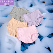 蝶安芬（Deanfun）女士內(nèi)褲氣質(zhì)裸純色舒適高彈女式三角短褲4條禮盒三 XL