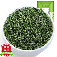 匠界茶葉2025云霧綠茶高山云霧綠茶2025年新茶碧螺春濃香袋裝250g