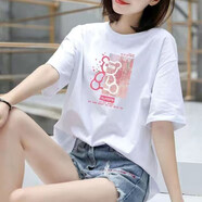 歐妤短袖t恤女2025夏季女裝新款韓版寬松休閑體恤女上衣打底衫 白色【粉油畫(huà)熊】 L 建議100-110斤