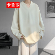 卡魯微8XL-M特大碼T恤V領(lǐng)針織體恤麥穗條衛(wèi)衣加肥加大碼上衣長袖打底衫 米白色 M