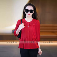 憶靈遮肚子襯衫女七分袖2025新款夏季收腰襯衣設計感雪紡上衣 紅色 2XL (130-140斤)