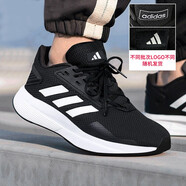 Adidas阿迪達斯男鞋春秋新款夏季DURAMO體考透氣舒適休閑跑步鞋男BB7066 BB7066/店鋪推薦/輕便緩震/黑白 42.5