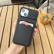 班美蘿推拉鏡頭卡包錢包適用蘋果13promax手機殼新款iPhone12保護套11硅 推動鏡頭+卡包錢包黑色 iPhoneSE(第二代)
