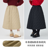 愛(ài)邁尼（AMENCL）女童長(cháng)裙半身裙冬季棉裙加厚兒童秋冬款裙子洋氣中長(cháng)款女孩中大童 【4532卡其色+4532黑色】 110cm