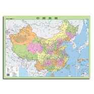 全新材質(zhì)水晶版中國和世界地圖全新2019年水晶版學(xué)生地理學(xué)習(xí)大型桌面地圖75*54cm塑料耐用 中國政區(qū)水晶版單張
