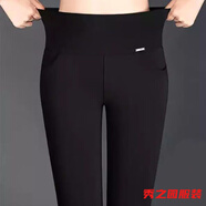 范哲莎秋冬加絨褲子女高腰外穿打底褲胖MM女彈力鉛筆褲長(zhǎng)褲 夏季薄 XL 110-125斤