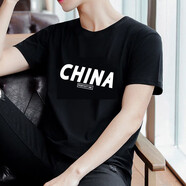 品詩(shī)歌人夏季重磅男士短袖韓版潮流衣服寬松情侶半袖衫純棉t恤男大碼男裝 大chain-黑色 4XL 【180-210斤】