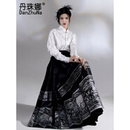 丹珠娜（DanZhuNa）馬面裙新中式連衣裙秋季女裝2024新款全套國風旗袍改良長裙子女 1023 白襯衣+黑色馬面裙 M （100-109斤）