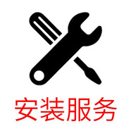 智看智看行車記錄儀售后專用 300