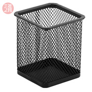 三年二班金屬網(wǎng)格筆筒學(xué)生辦公桌筆筒創(chuàng  )意時(shí)尚多功能筆筒筆桶桌面收納盒 方形黑色